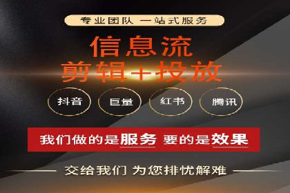 百度推广公司案例分享：打造爆款产品，引爆市场
